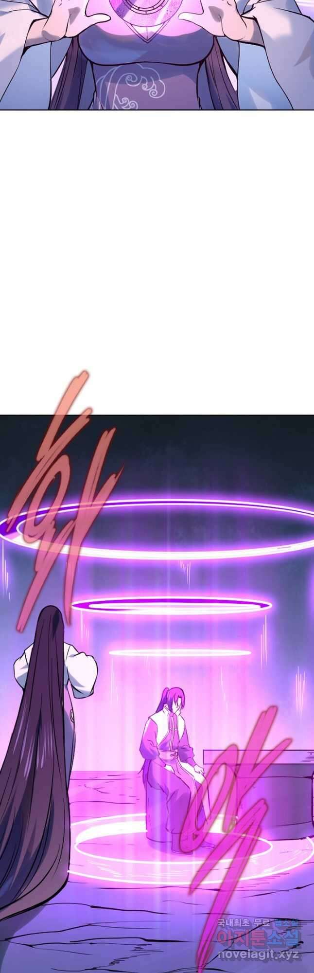 백련성신 1014화 7