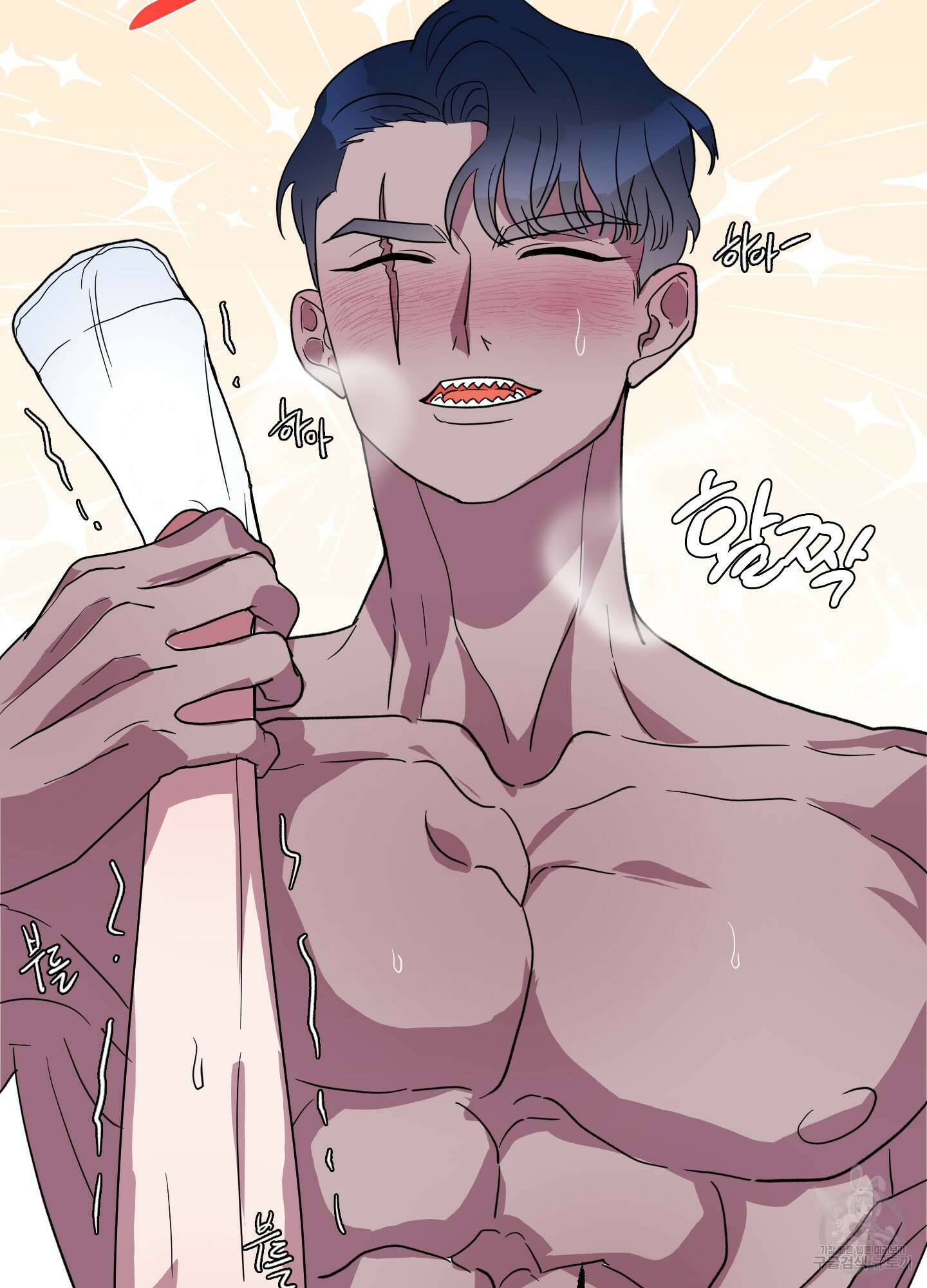 상어에게서 토끼는 방법 3화 90