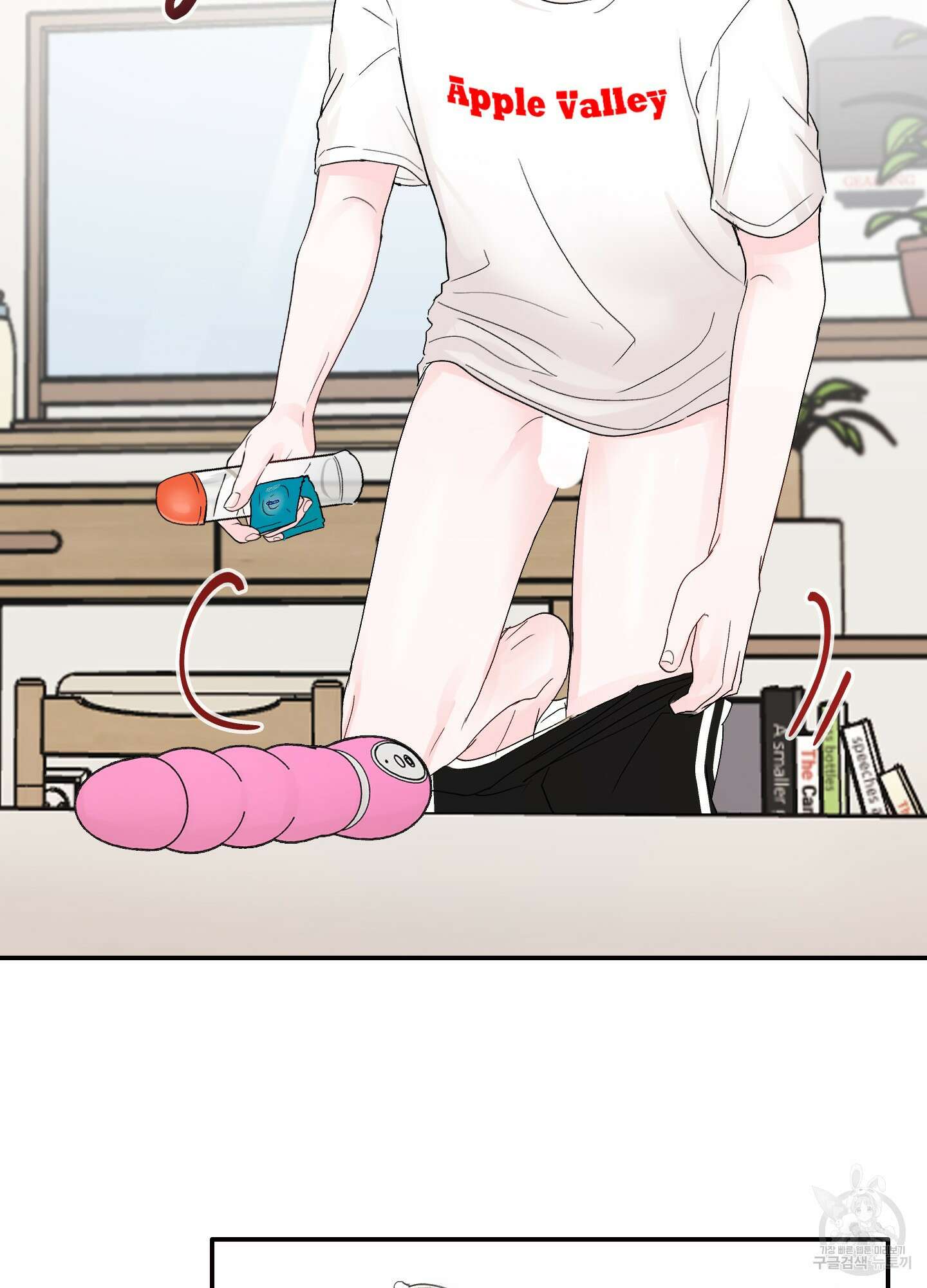 청춘, 예찬 6화 47