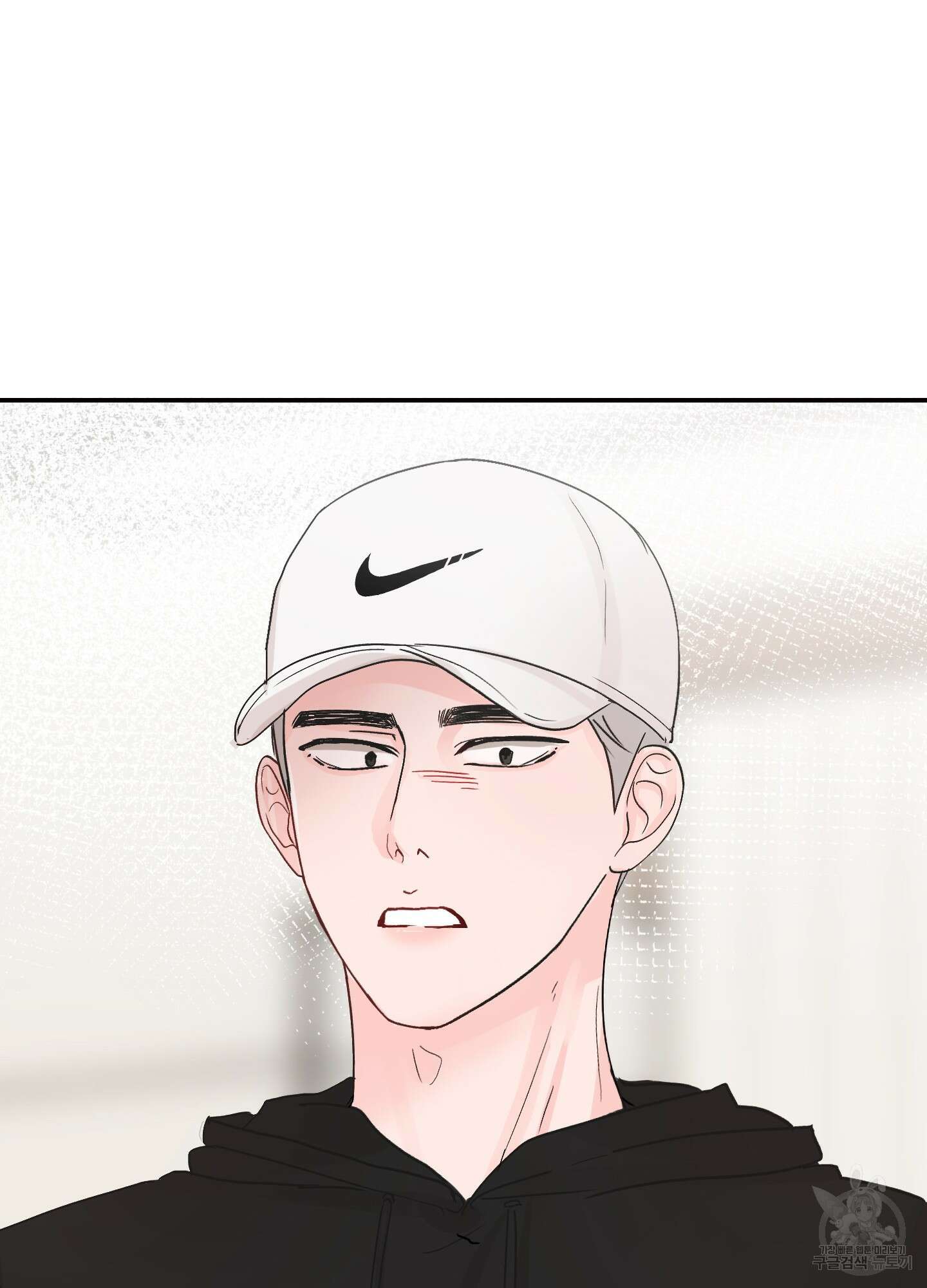 청춘, 예찬 6화 91