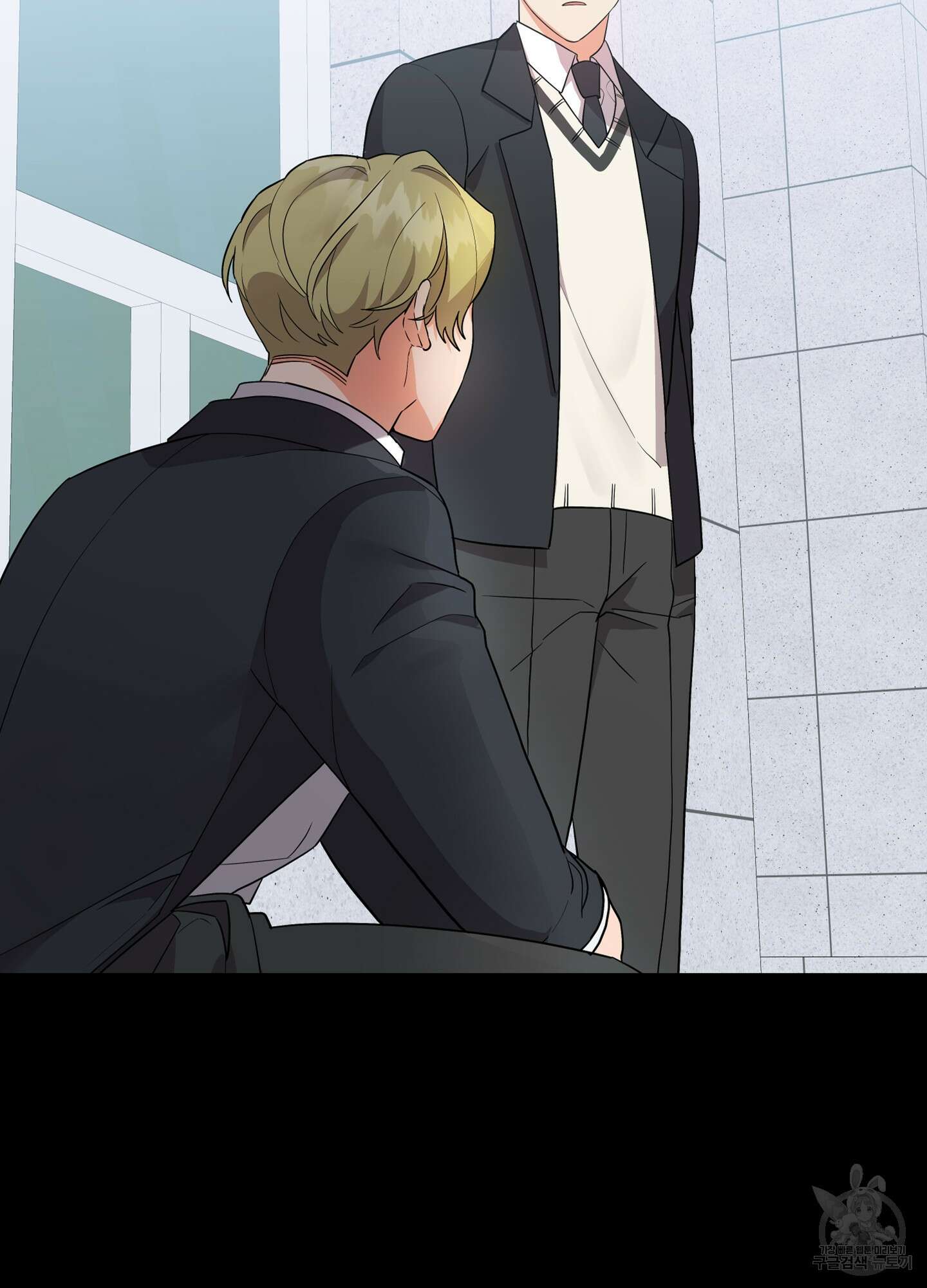 나의 망한 XXX 57화 56
