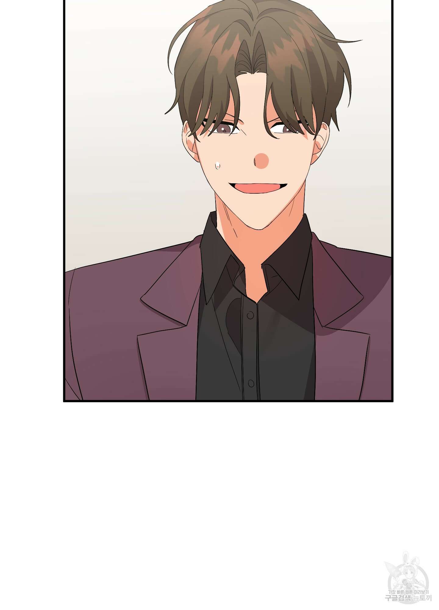 나의 망한 XXX 57화 72