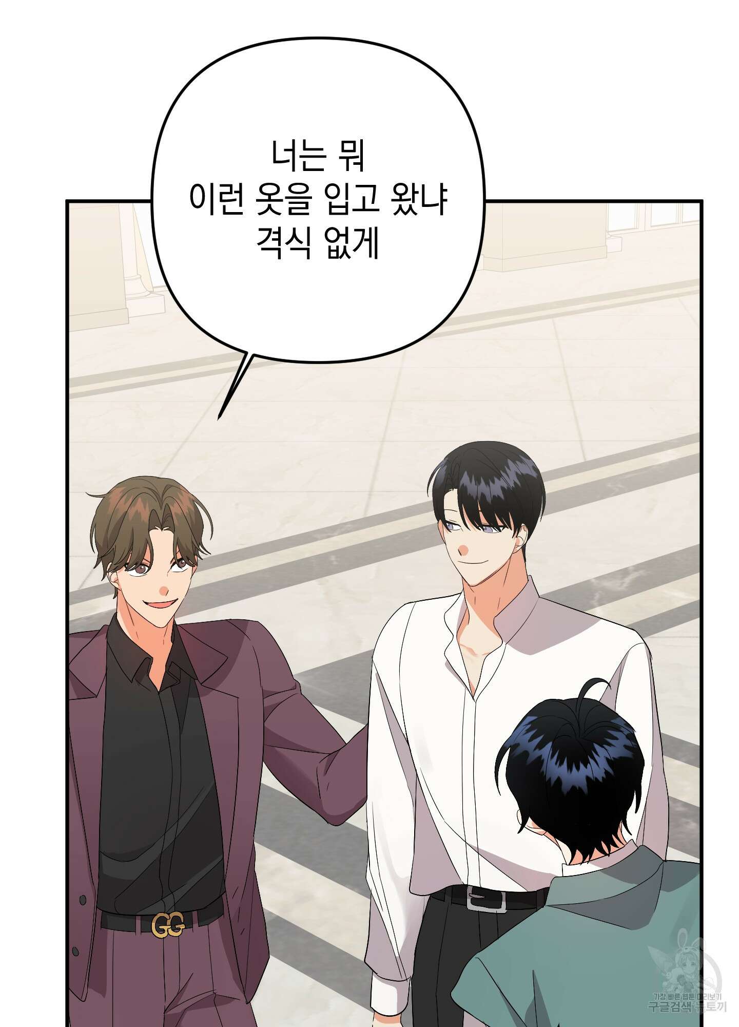 나의 망한 XXX 57화 79