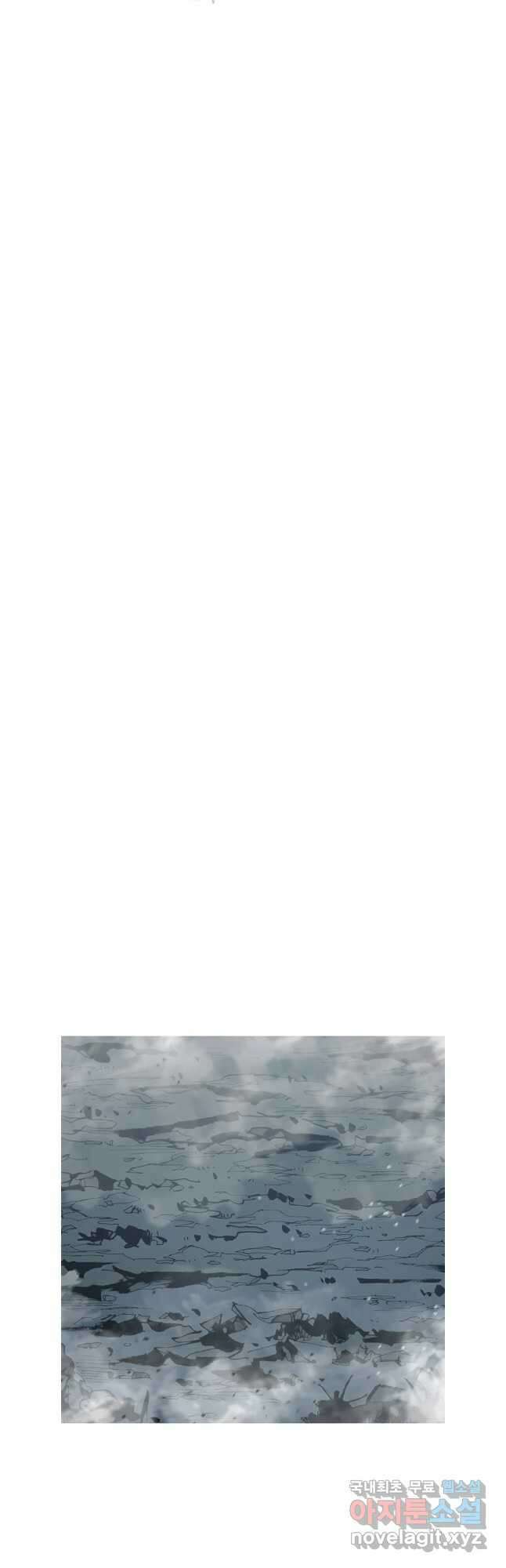 불멸의 투귀 80화 18