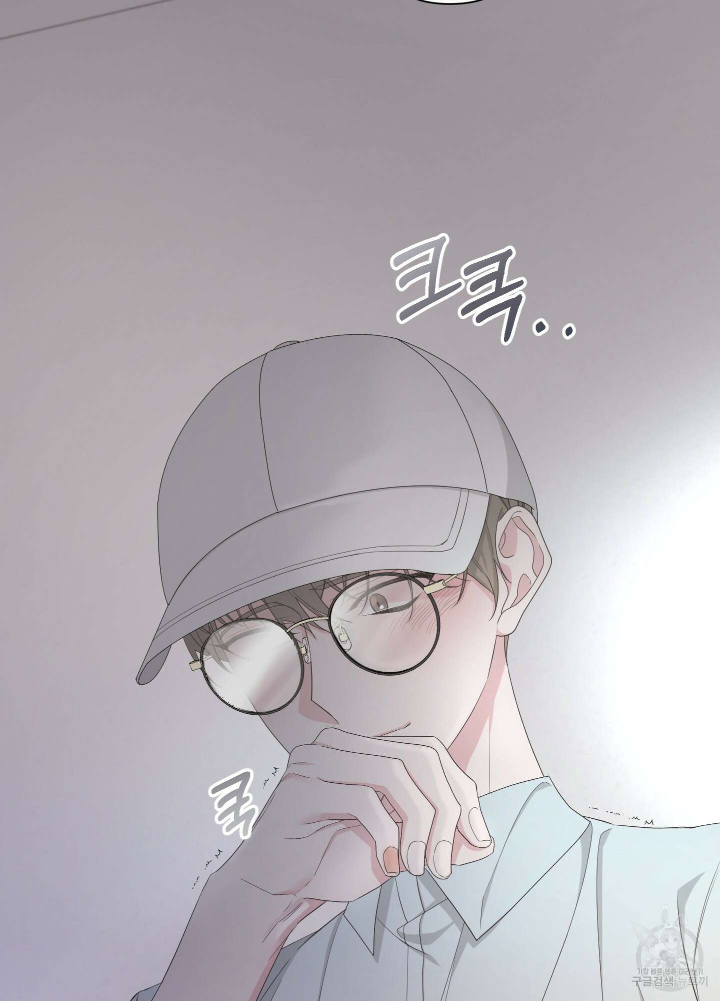 에이블 60화 51