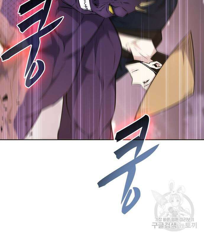 갬블링 1945 35화 7