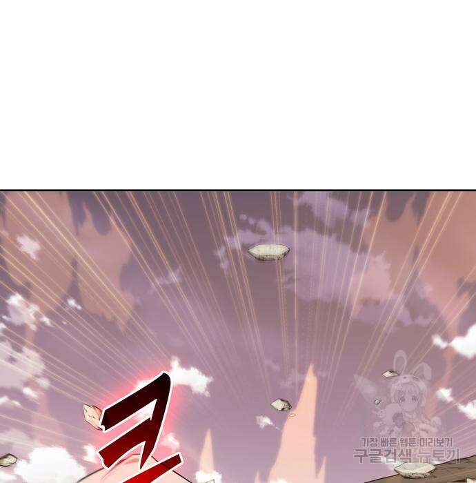 갬블링 1945 35화 17