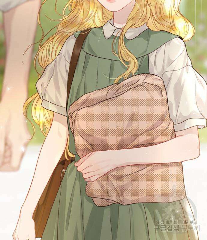 울어 봐, 빌어도 좋고 5화 15