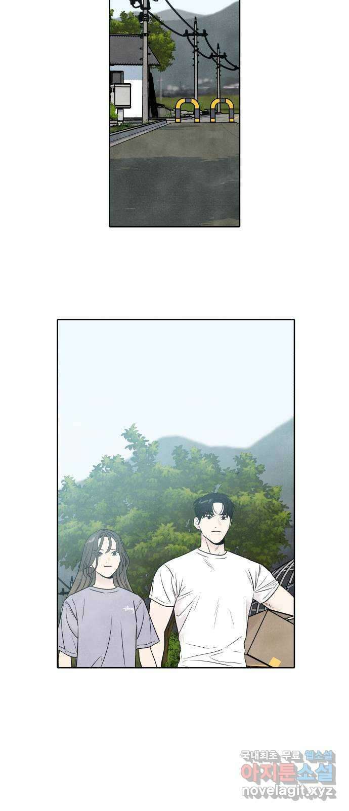 내가 죽기로 결심한 것은 92화 11