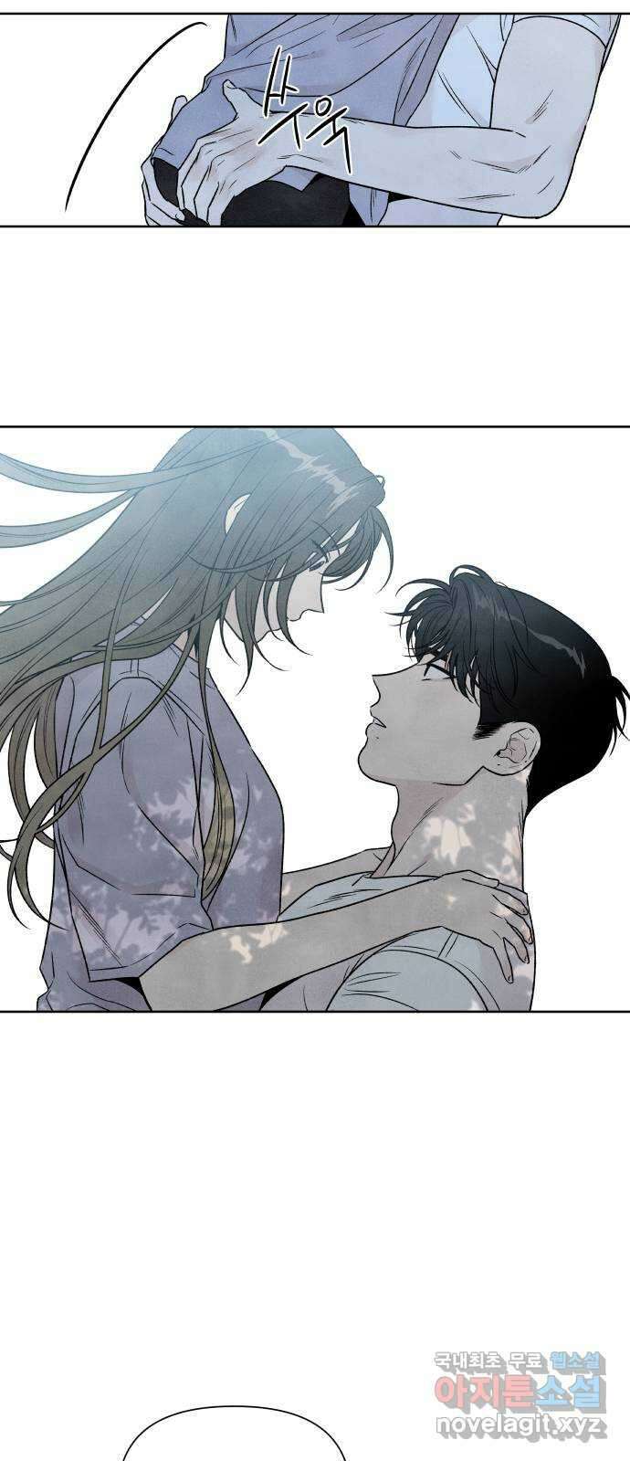 내가 죽기로 결심한 것은 92화 25