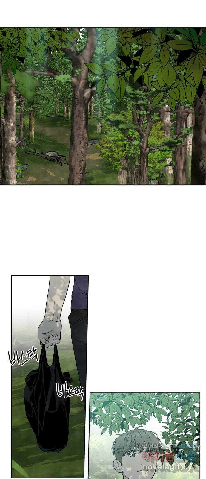 내가 죽기로 결심한 것은 92화 28