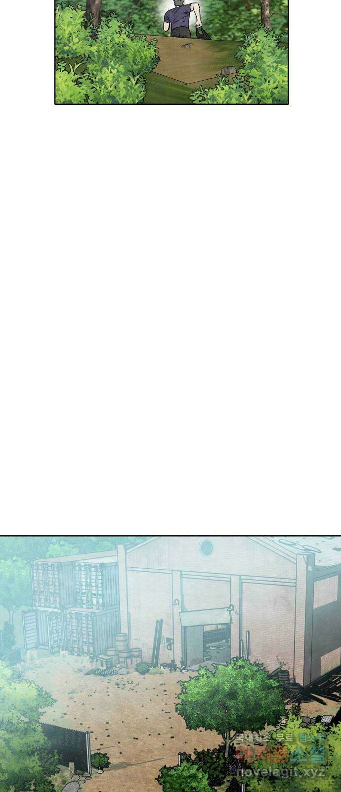 내가 죽기로 결심한 것은 92화 33