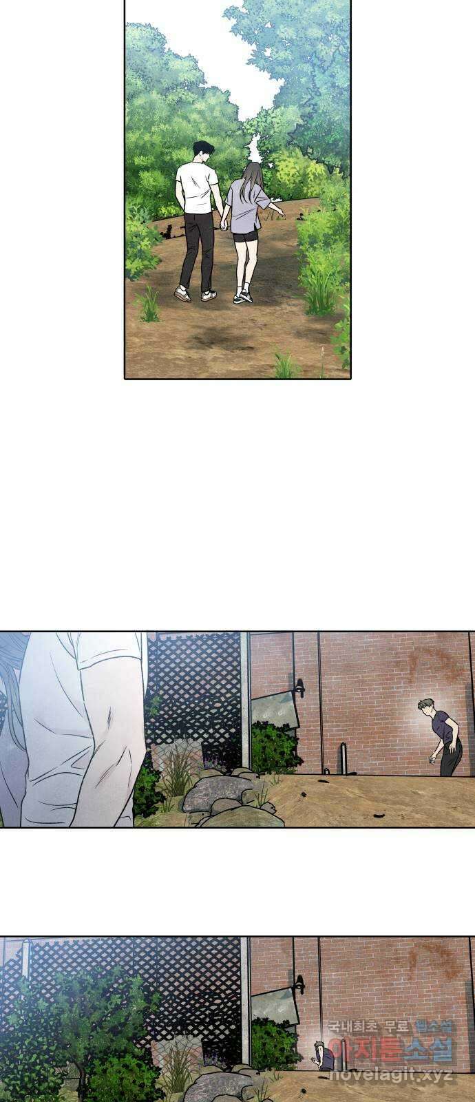 내가 죽기로 결심한 것은 92화 40