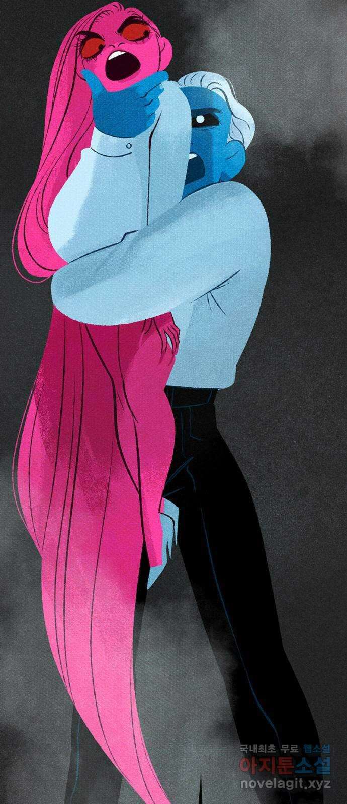 로어 올림푸스 251화 너야 11