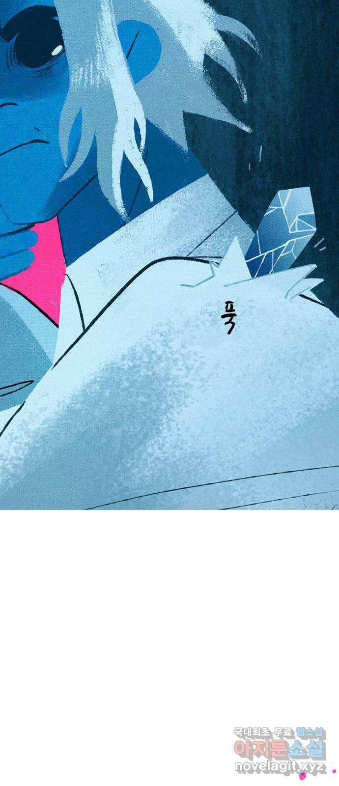 로어 올림푸스 251화 너야 16