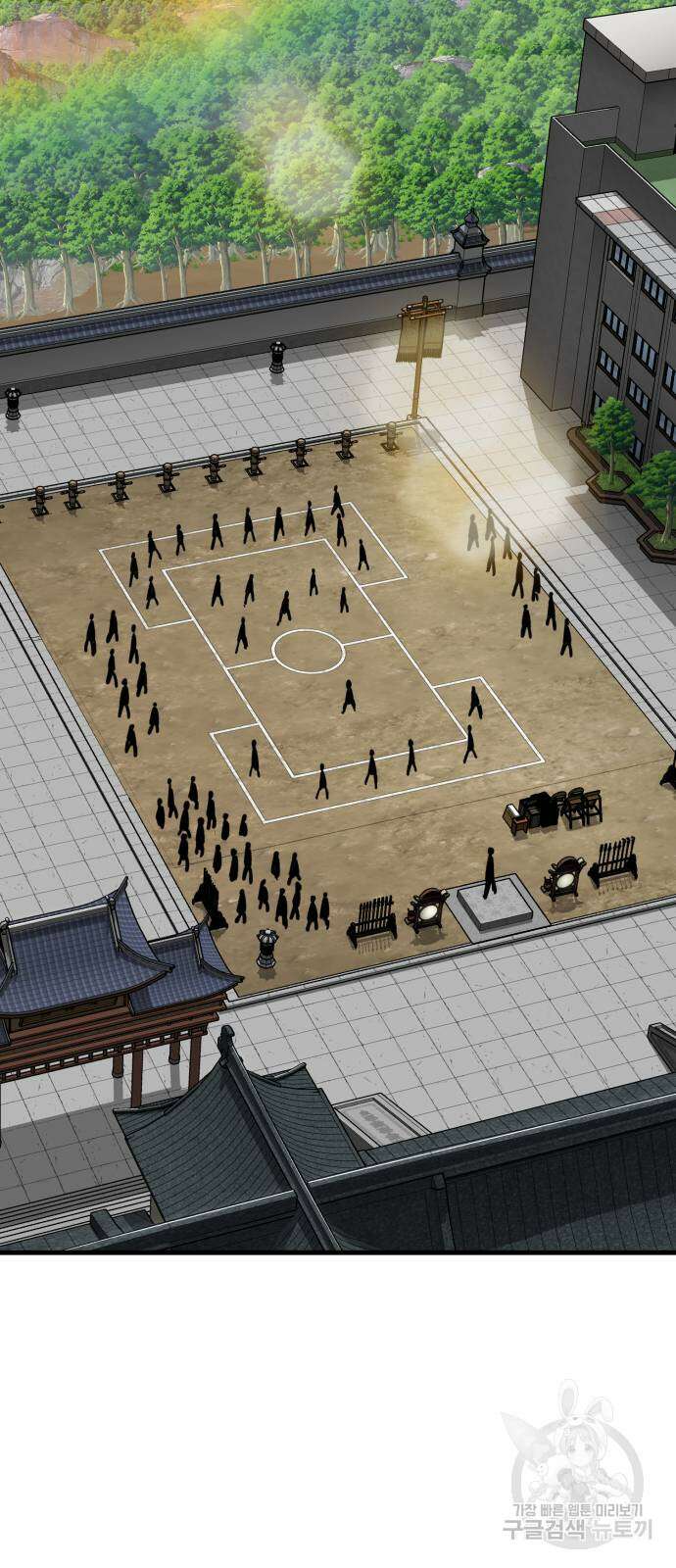 해골협객 27화 5
