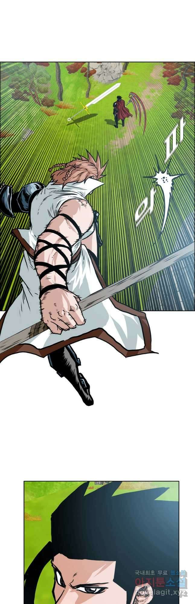 옥탑방 소드마스터 외전 19화 6