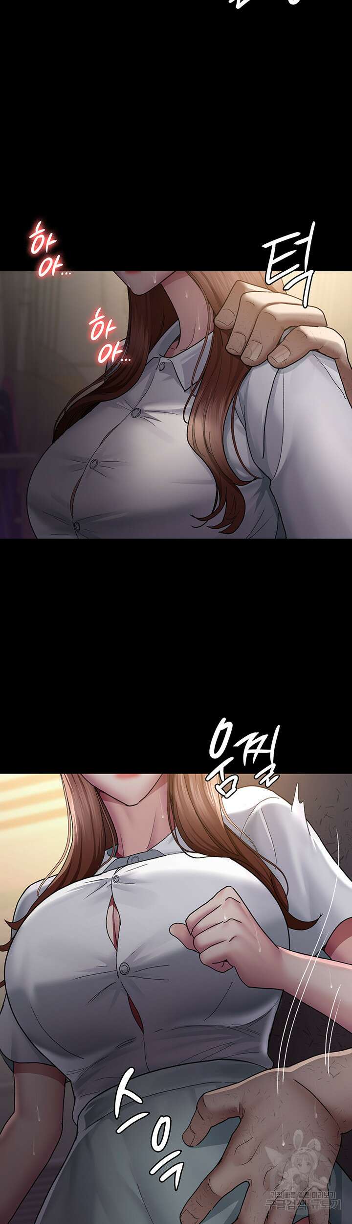 야간병원 19화 15