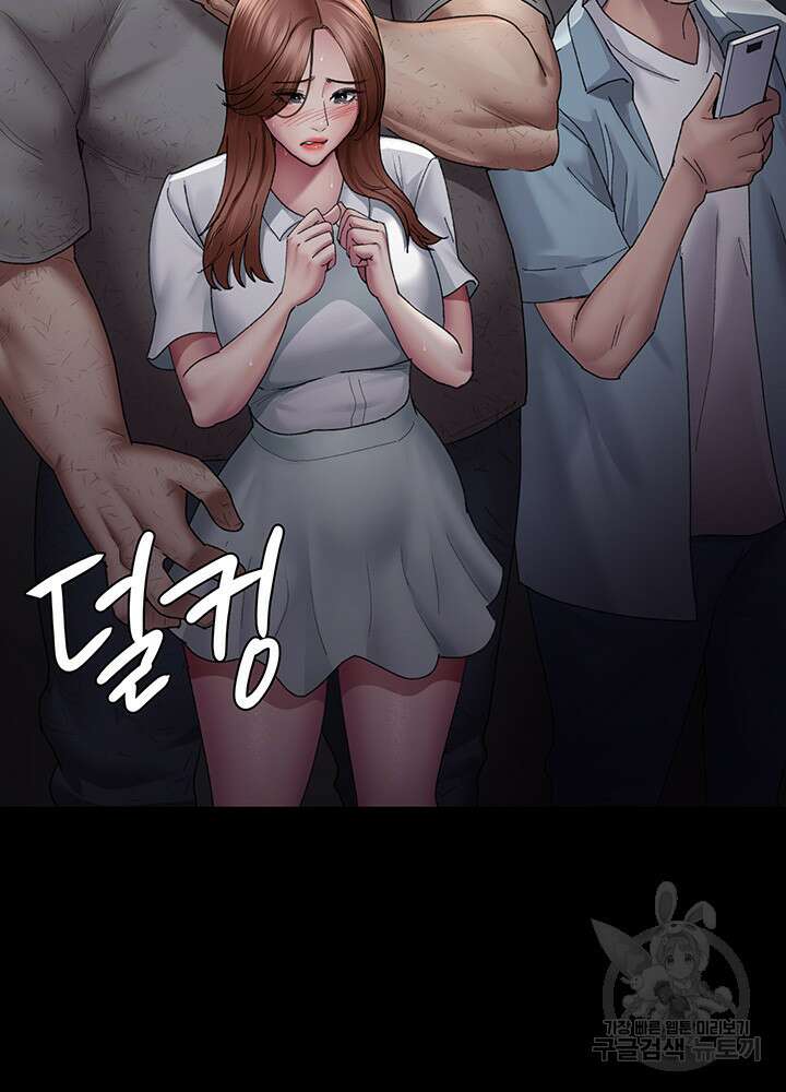 야간병원 19화 37