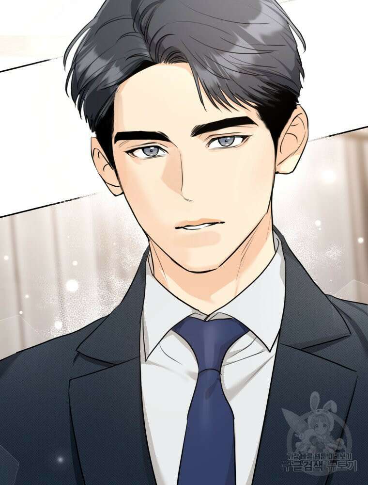 결혼 사정 1화 15