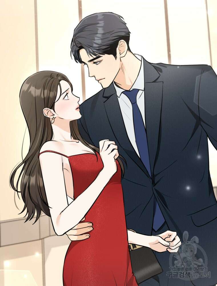 결혼 사정 1화 61