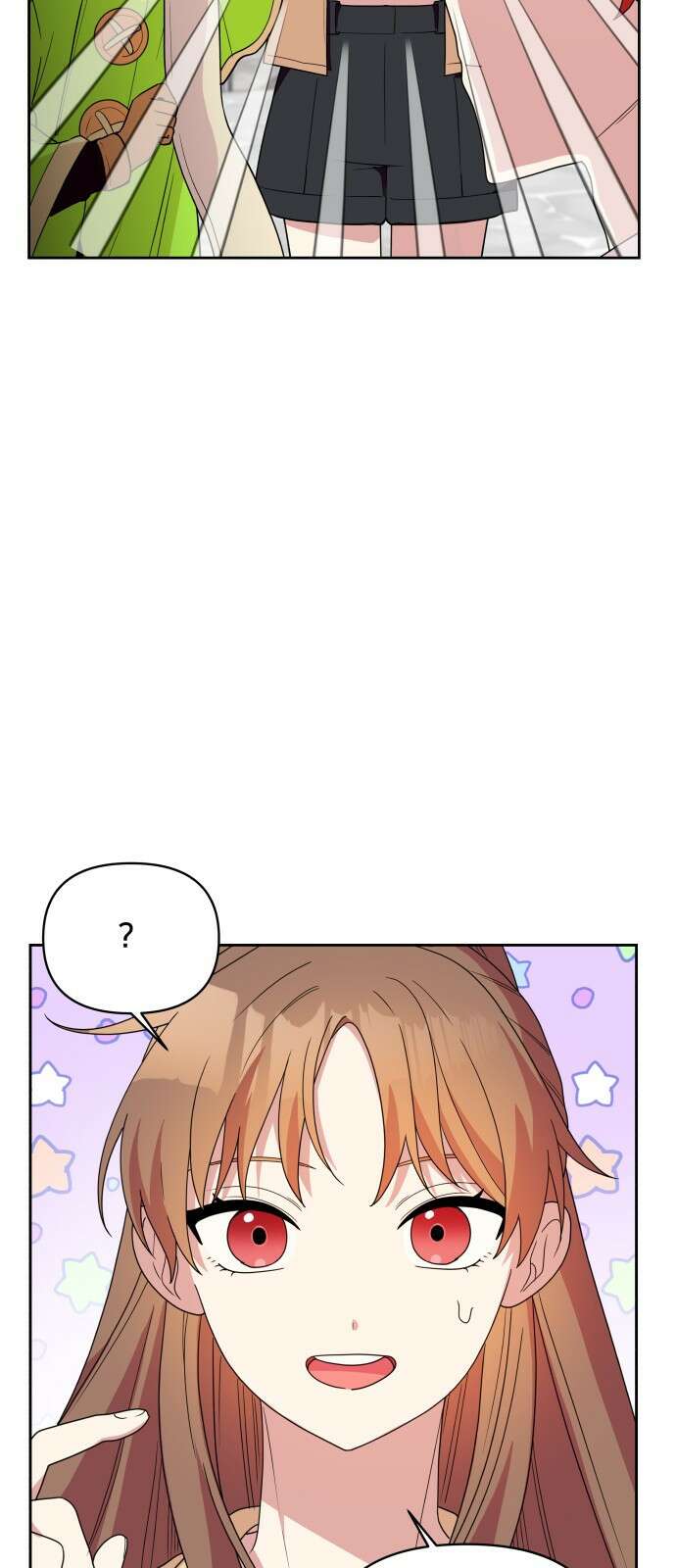 괴물 의상실 1화:끝과 시작 87
