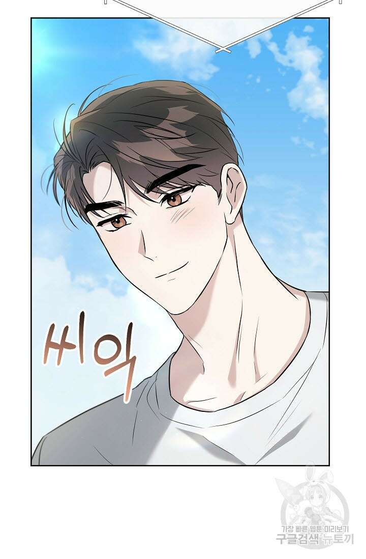 막장드라마 28화 14