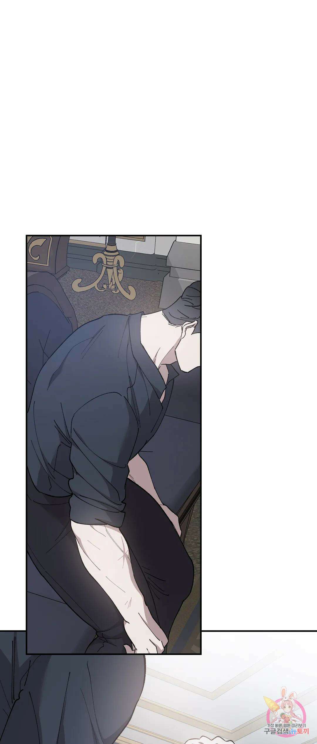 태양의 꽃(BL) 44화 66