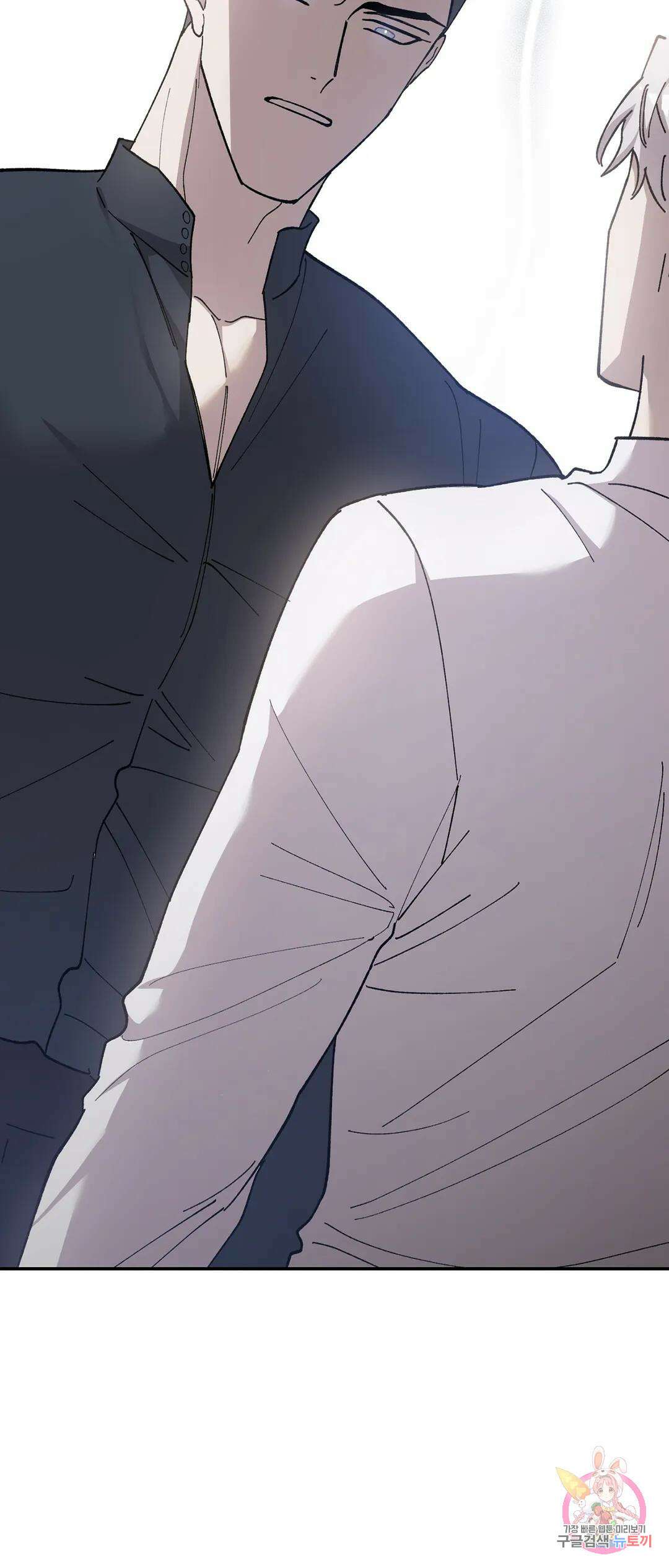 태양의 꽃(BL) 44화 68