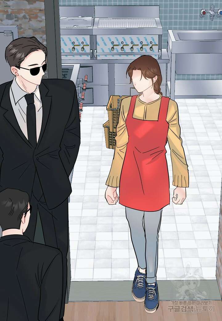 열애의 품격 67화 16