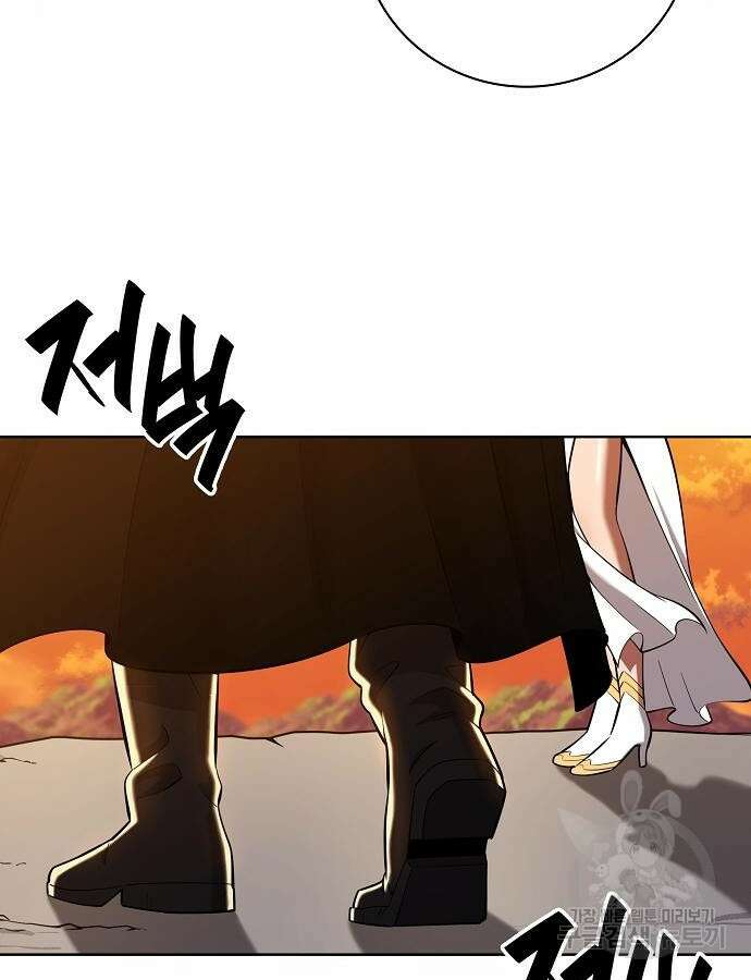 귀환했는데 입대 전날이다 35화 23
