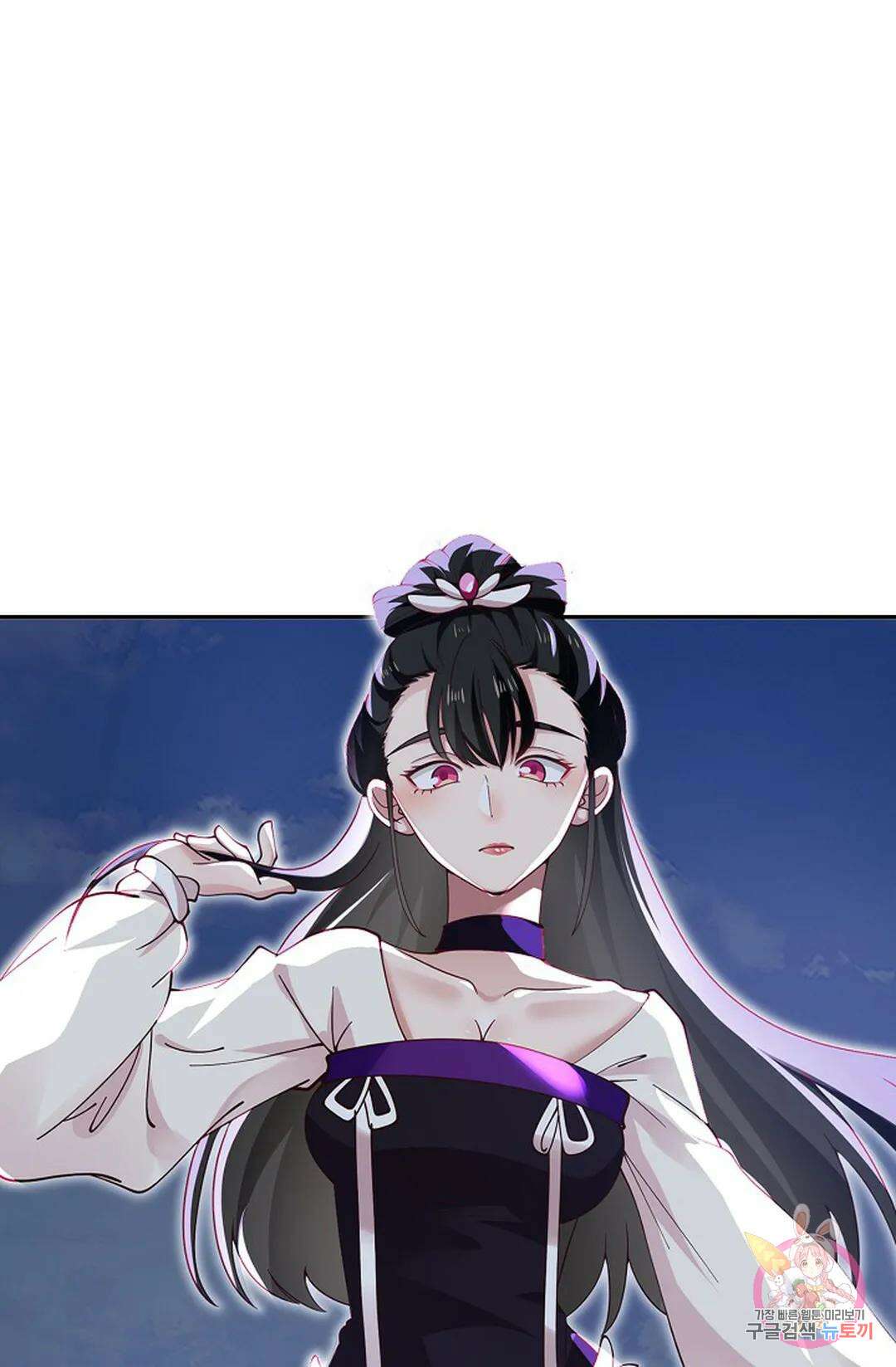 무련전봉 987화 40