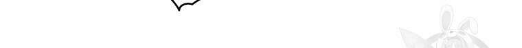 네크로맨서 학교의 소환천재 28화 77