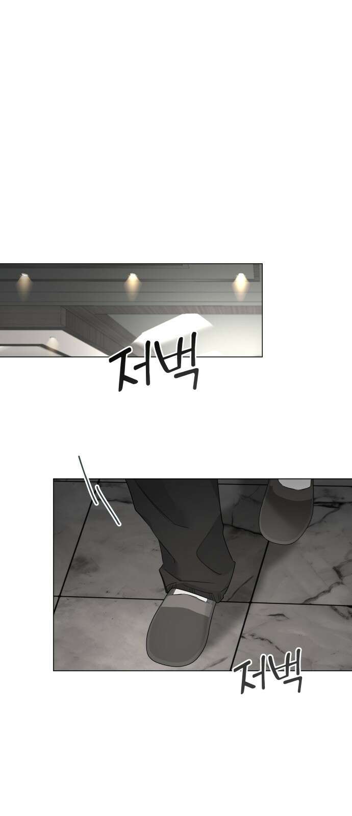 집착광공 집사전락 7화 재벌가에는 피바람이 불락 말락 한다 5