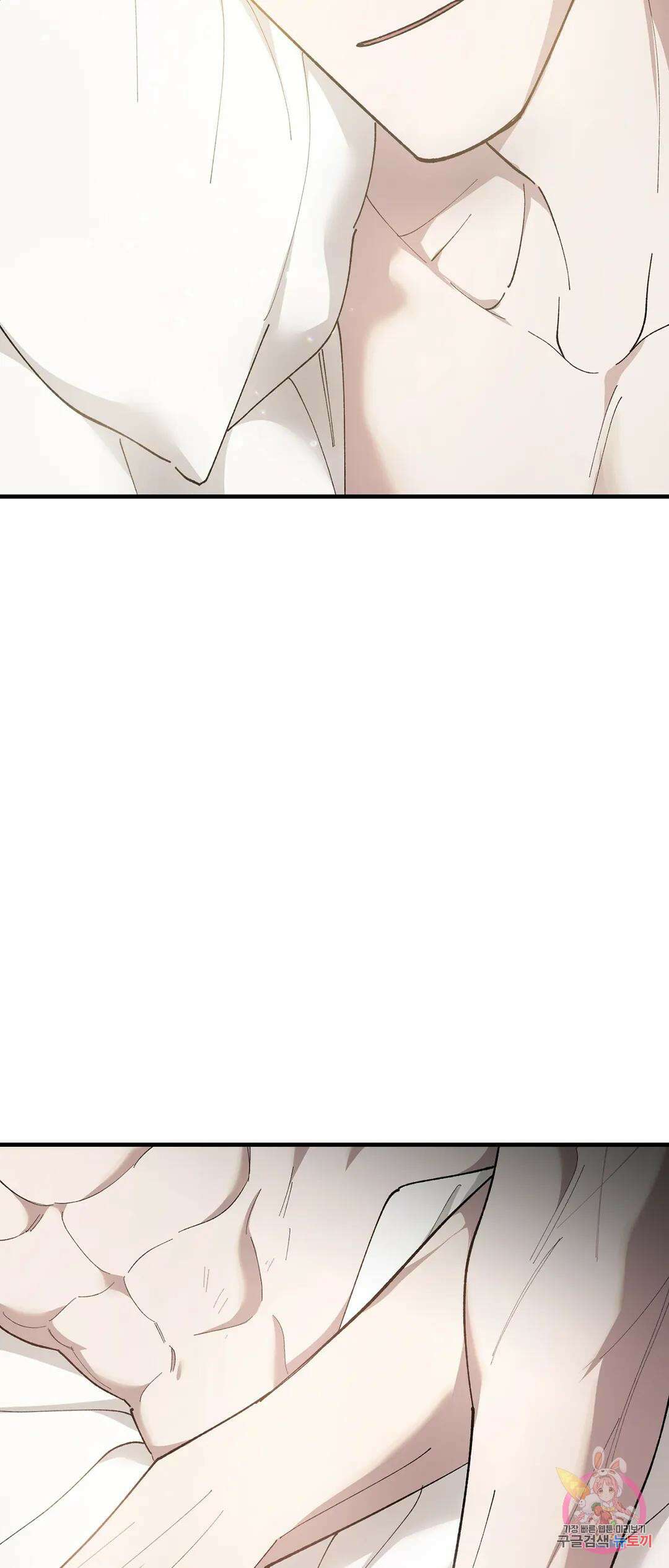 태양의 꽃(BL) 48화 4