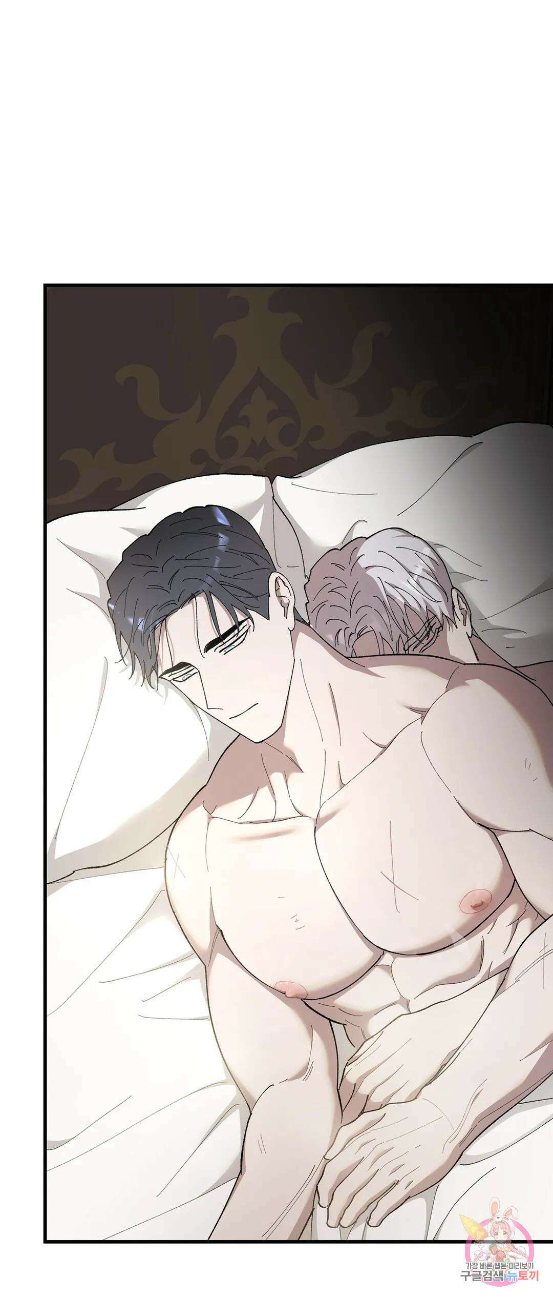 태양의 꽃(BL) 48화 8