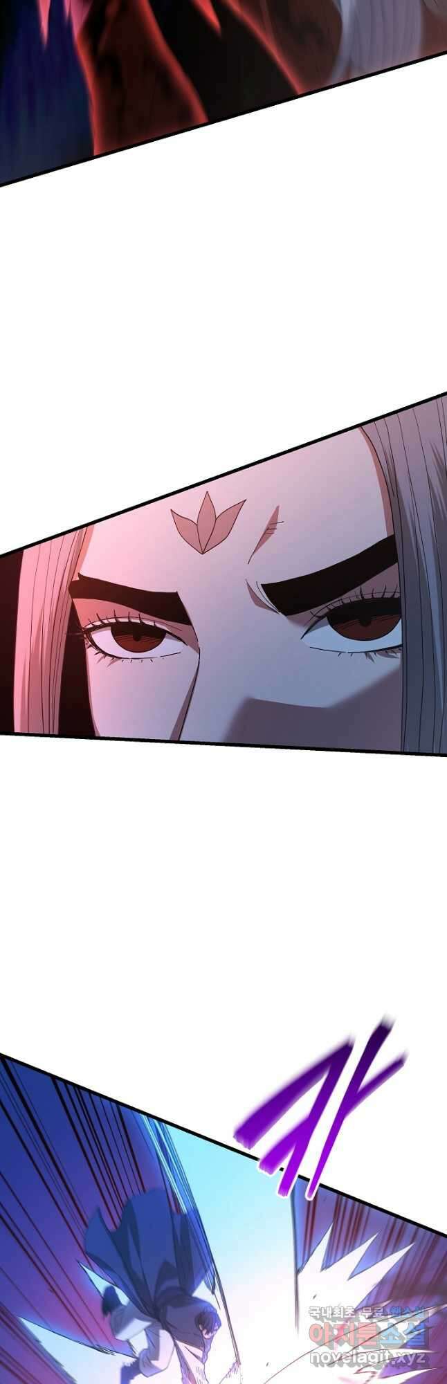 빙의검신 90화 12