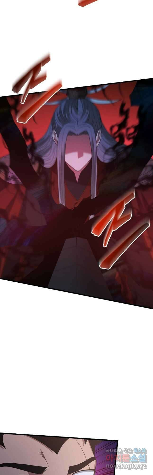빙의검신 90화 26