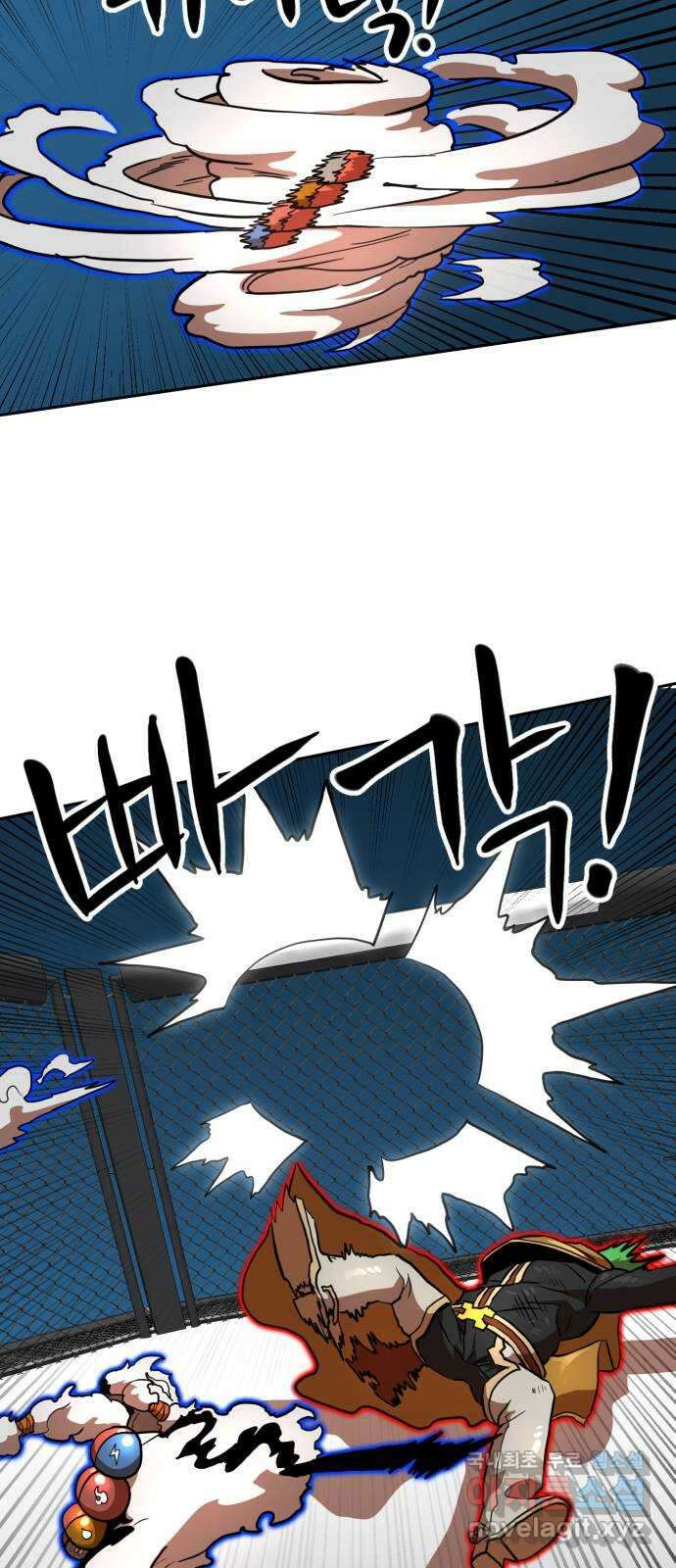 더블클릭 113화 60