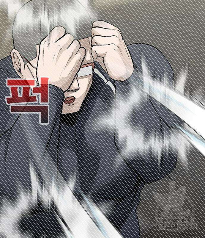 일진과의 전쟁 31화 67