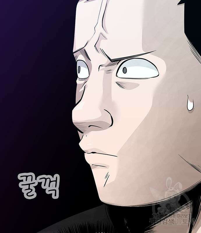 일진과의 전쟁 31화 70