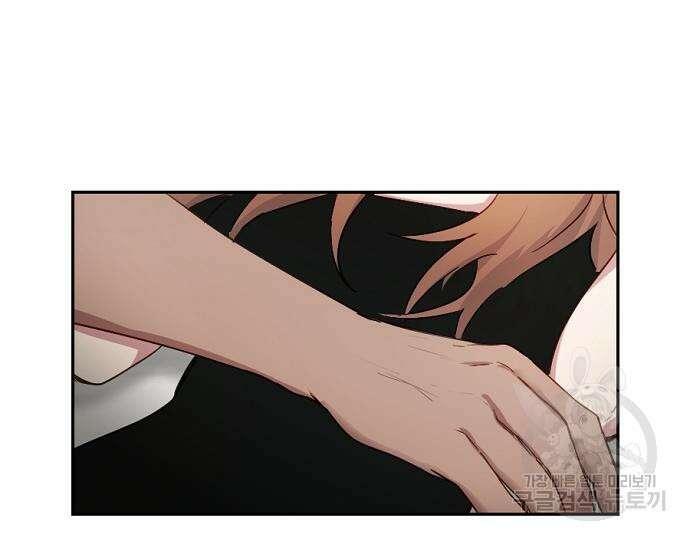 호랑이 새끼 6화 25