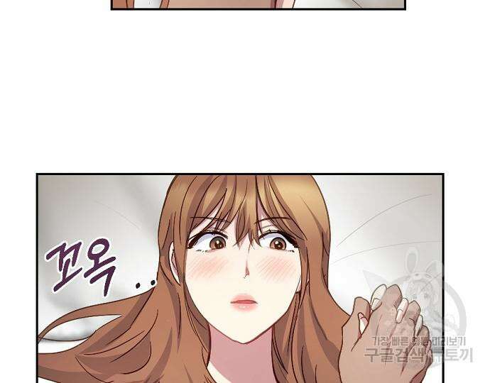 호랑이 새끼 6화 27