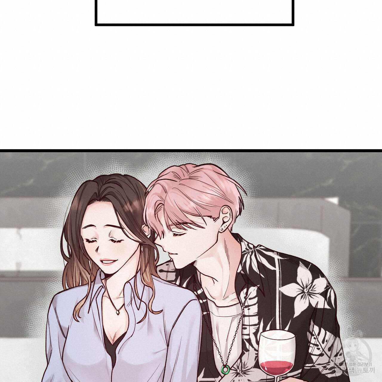 돈픽돈픽 프롤로그 14