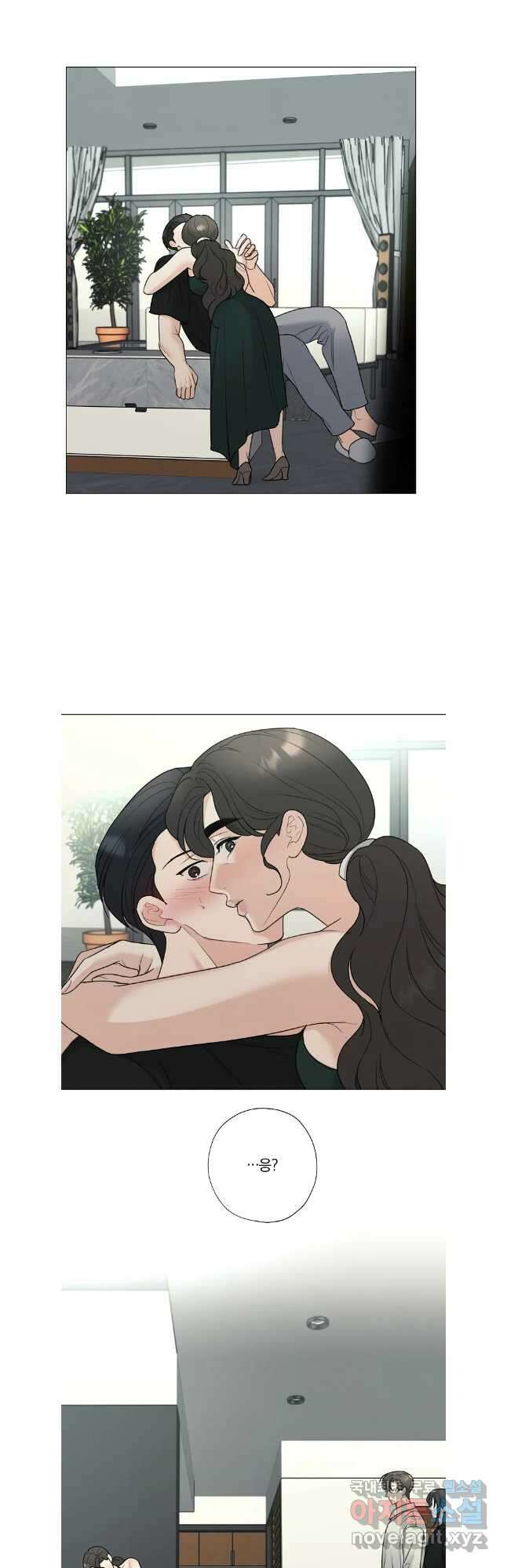 못할 짓 외전9화 6