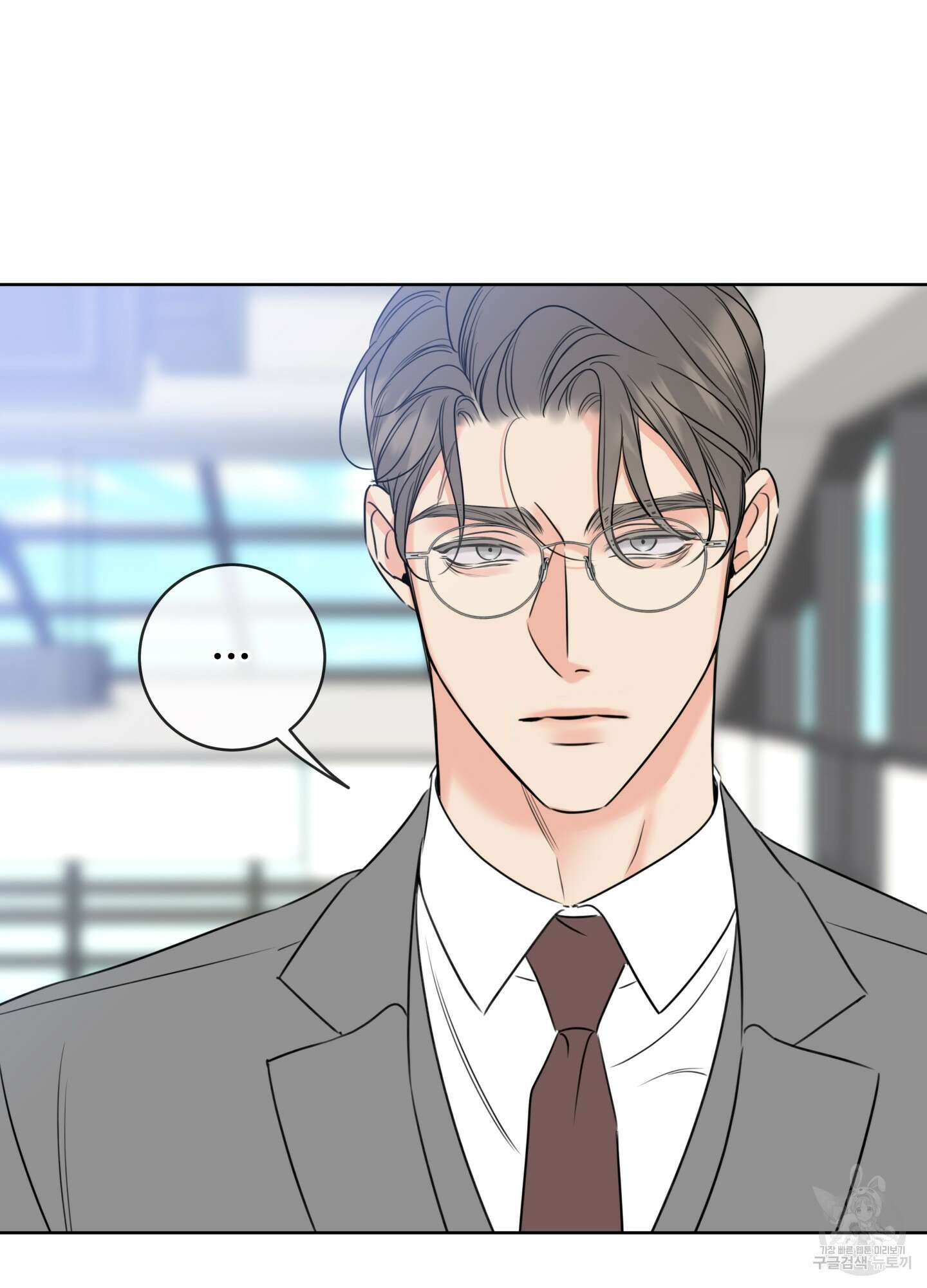 허니 트러블 25화 21
