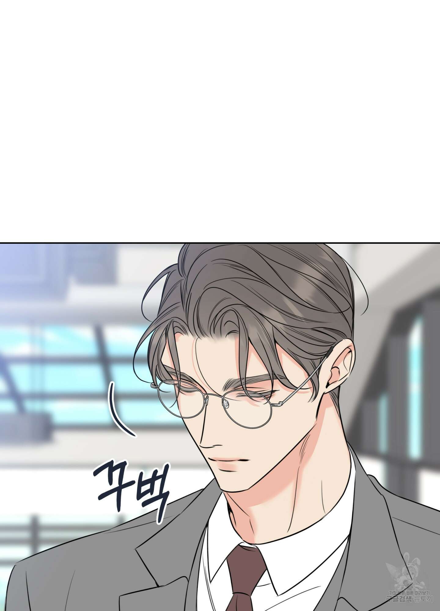 허니 트러블 25화 22