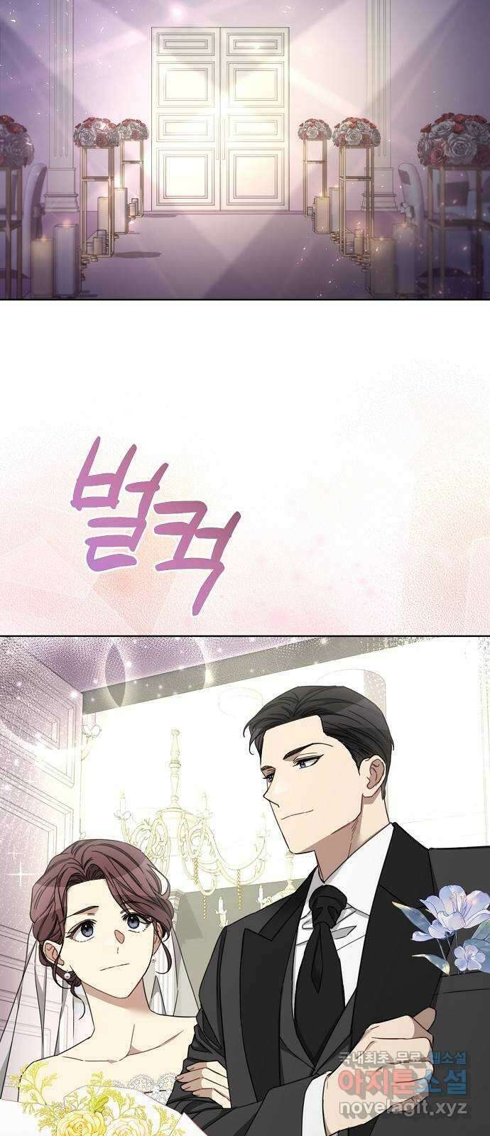 THE 런웨이 최종화 12