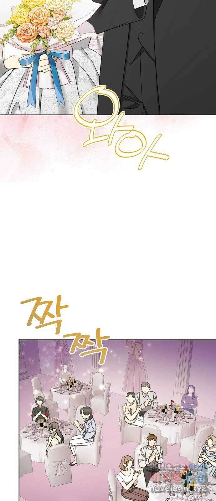 THE 런웨이 최종화 13