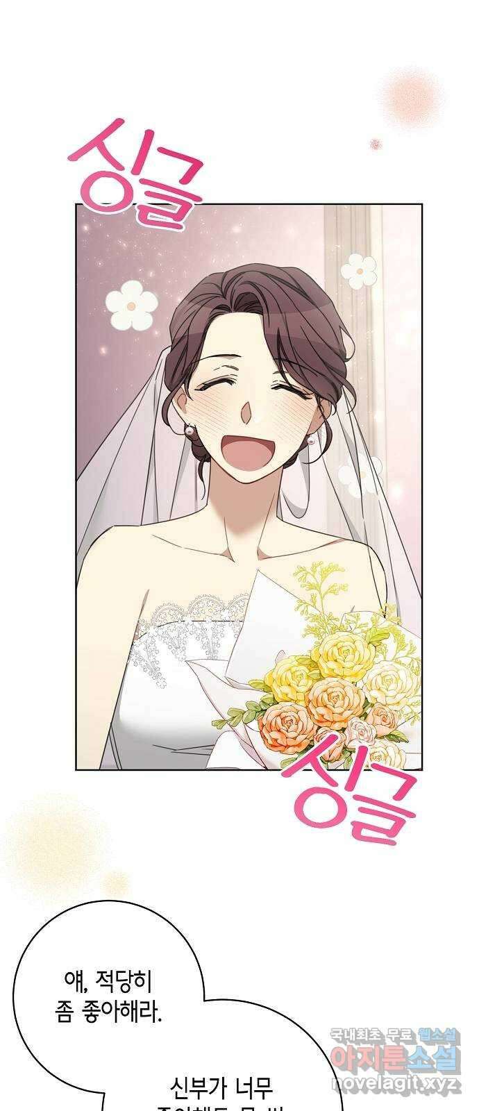 THE 런웨이 최종화 15
